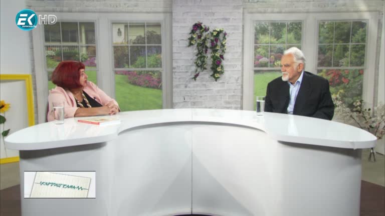 03.10.2020 Част 1