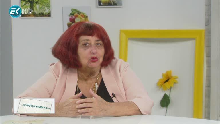 03.10.2020 Част 2