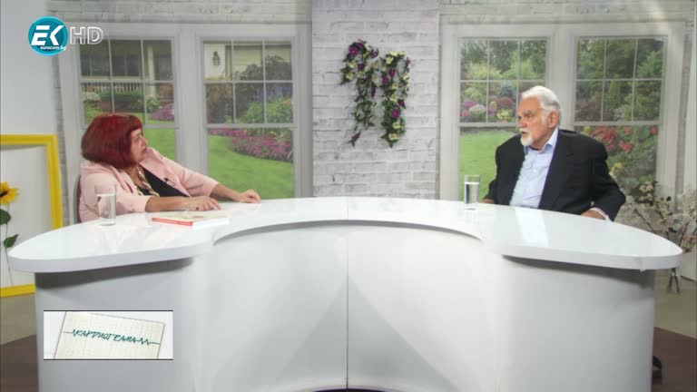 03.10.2020 Част 3