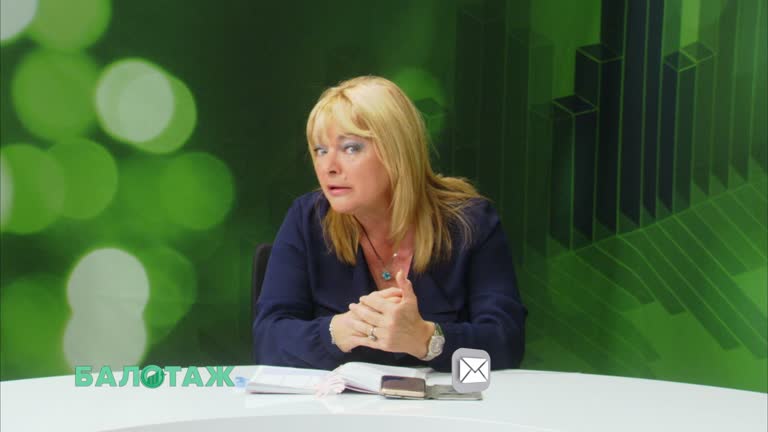 03.10.2022 Част 1