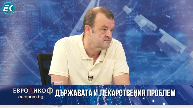 03.11.2023 Част 6