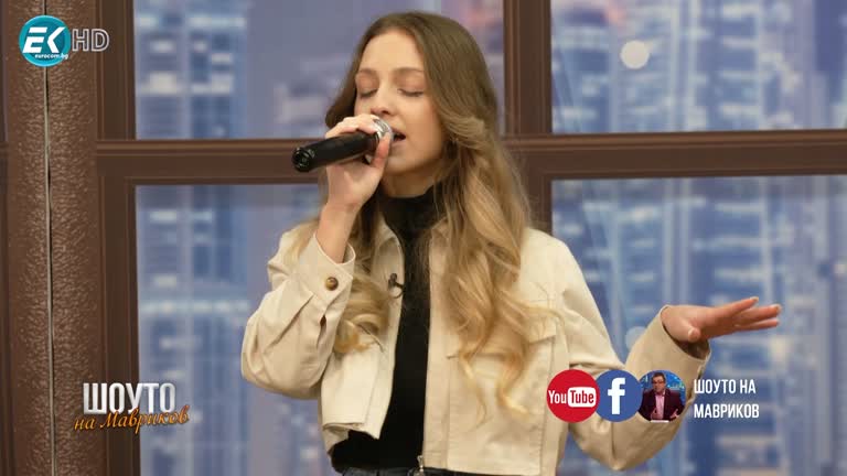 ТХ3 / 3.03.2024г.