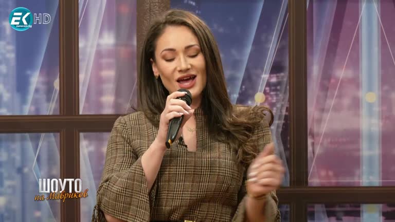 Теди Еротеева / 3.03.2024г.