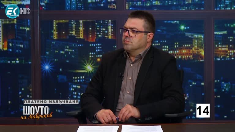 Петър Клисаров / 3.07.2021г.