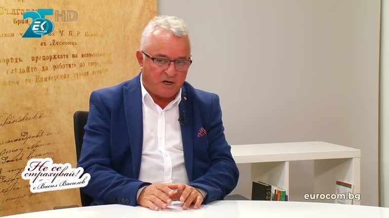 04.10.2021 Част 2