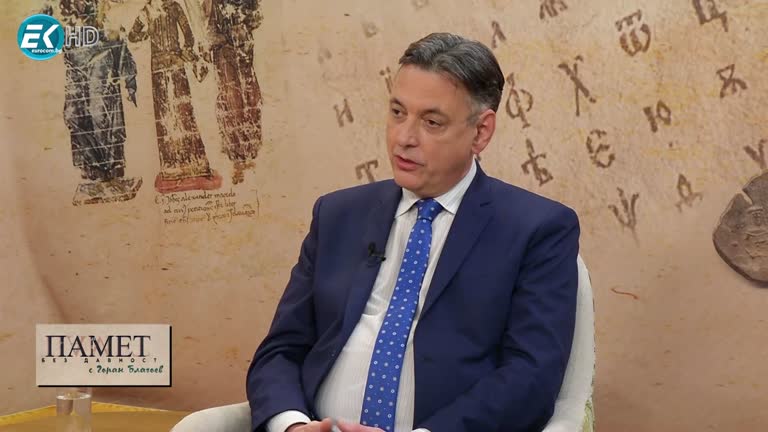 04.02.2023 ЧАСТ 2