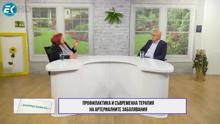 04.03.2023 Част 2 ТЕМА: ПРОФИЛАКТИКА И СЪВРЕМЕННА ТЕРАПИЯ НА АЛТЕРНАТИВНИТЕ ЗАБОЛЯВАНИЯ; ГОСТ: АКАД. ПРОФ. Д-Р АНДРЕА АНДРЕЕВ