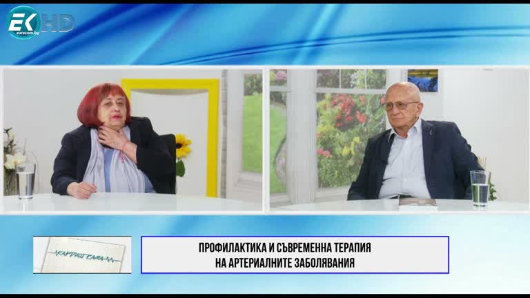 04.03.2023 Част 3 ТЕМА: ПРОФИЛАКТИКА И СЪВРЕМЕННА ТЕРАПИЯ НА АЛТЕРНАТИВНИТЕ ЗАБОЛЯВАНИЯ; ГОСТ: АКАД. ПРОФ. Д-Р АНДРЕА АНДРЕЕВ