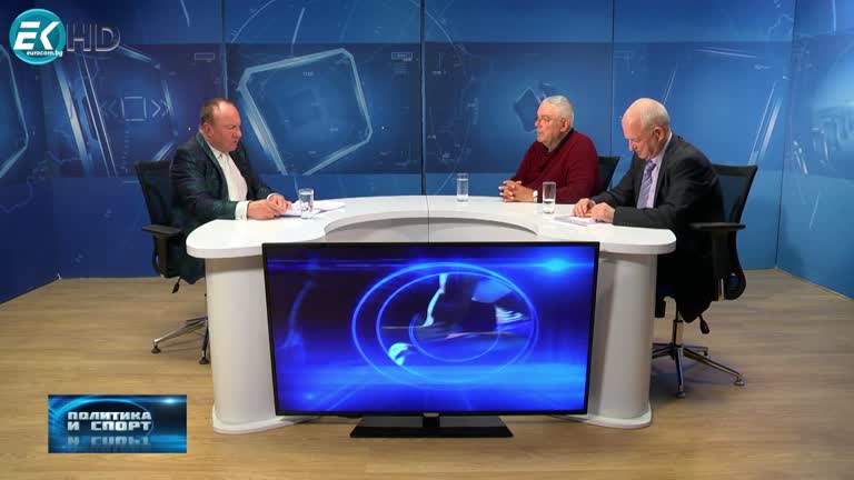 04.05.2023 Част 2