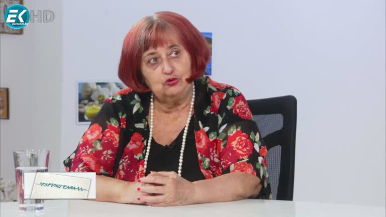 04.06.2022 Част 1