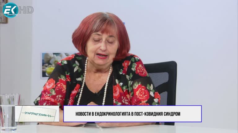 04.06.2022 Част 2