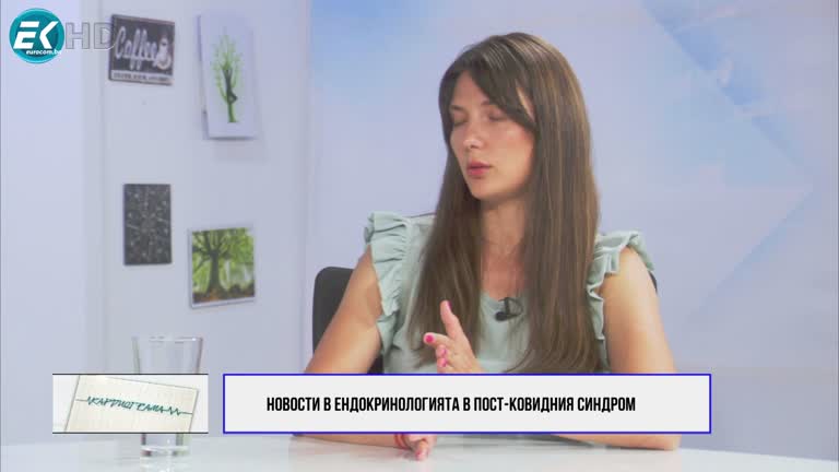 04.06.2022 Част 3