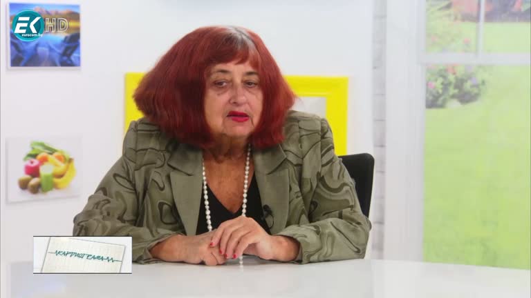 04.12.2021 Част 1