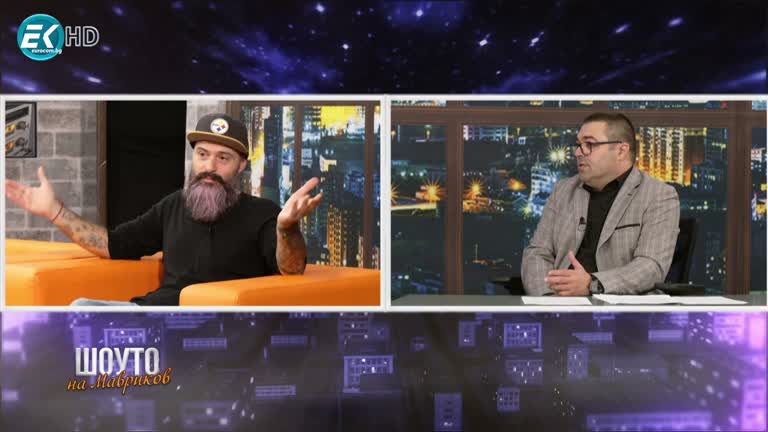 Гриша Георгиев – Greesh / 4.12.2022г.