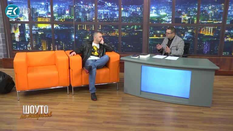 Еленко Ангелов / 4.12.2022г.