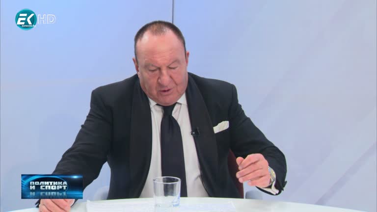 05.03.2020 Част2