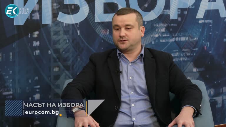 05.03.2024 Част 3