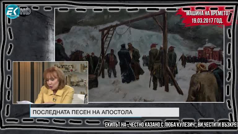 05.05.2021 Част 2 – Виолета Маринова, Даниел Спасов и Милен Иванов