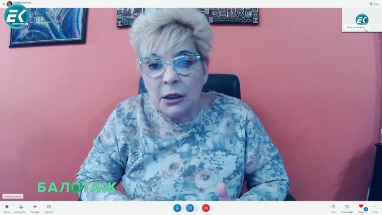 05.06.2023 Част 2