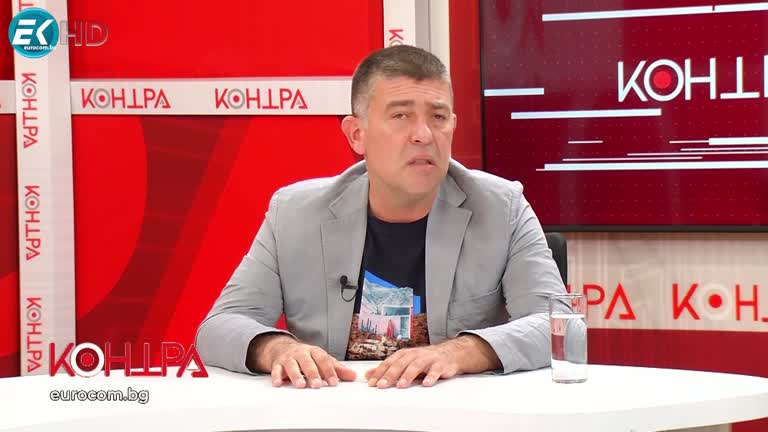 05.06.2024 Част 1