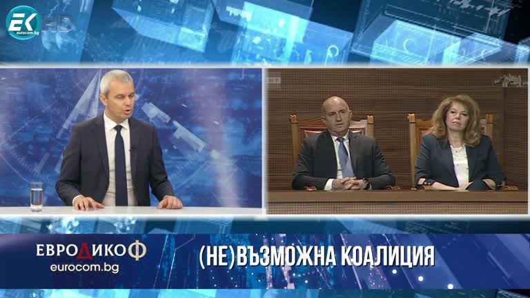 05.07.2024 Част 4