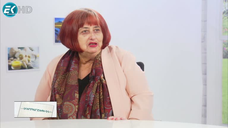 05.03.2022 Част 1