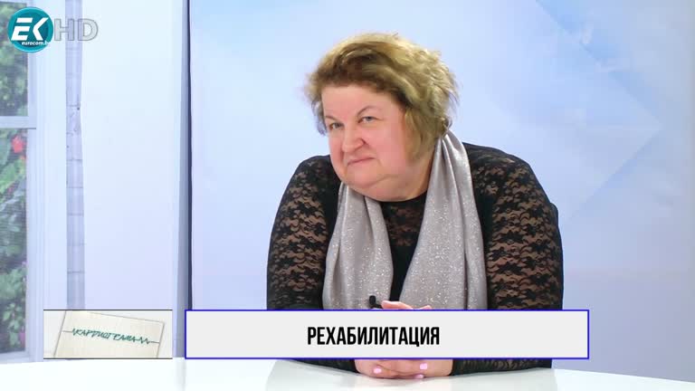 05.03.2022 Част 2