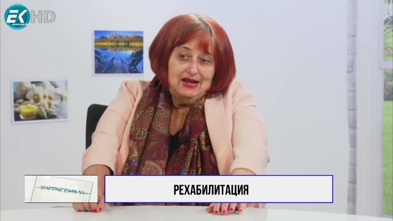 05.03.2022 Част 3