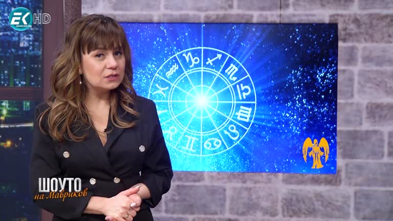 Ивелина Рускова / 5.03.2022г.