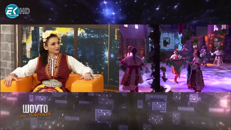 Галина Димитрова / 5.03.2023г.