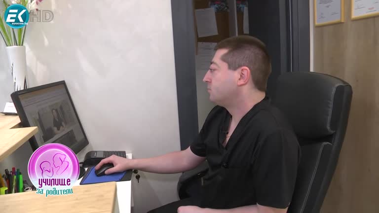 Д-р Стоян Маринов за най-честите проблеми със зъбите при децата. Какви решения предлага съвременната стоматология