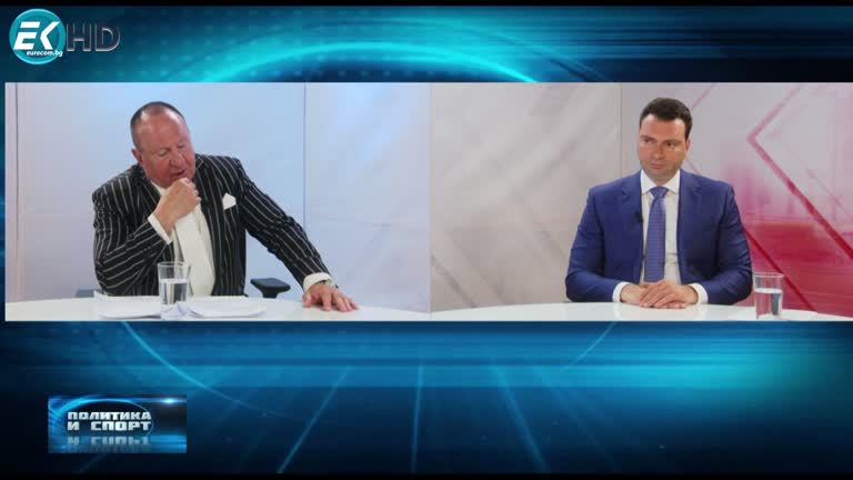 05.05.2022 Част 2