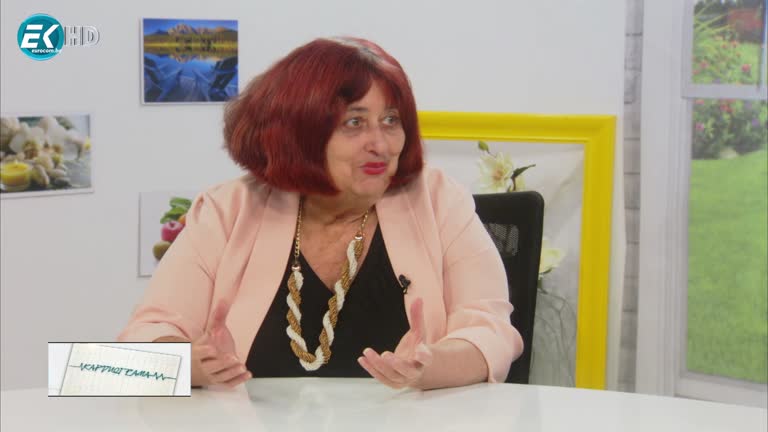 05.06.2021 Част1