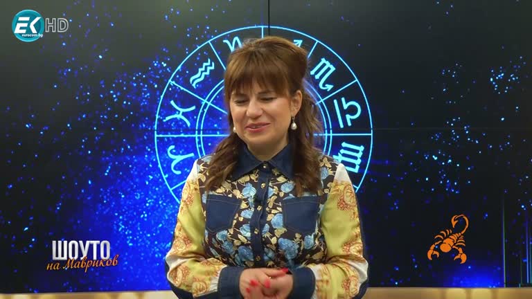 Ивелина Рускова / 5.06.2021г.