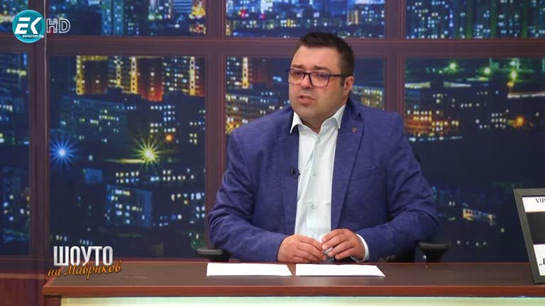 Цветелина Цекова / 5.06.2021