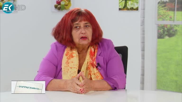 05.11.2022 Част 1