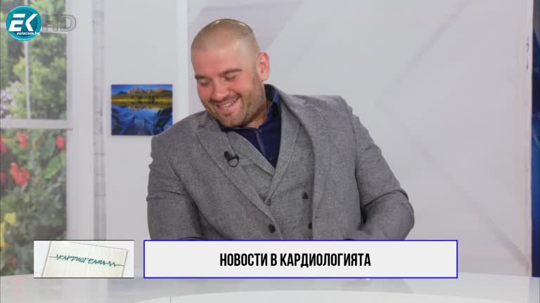 05.11.2022 Част 2