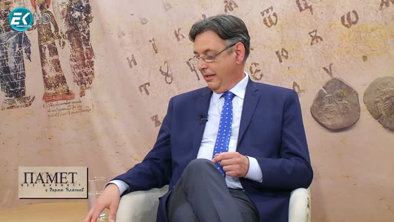 05.11.2022 Част 1