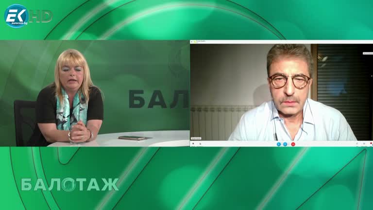 06.06.2022 Част 1