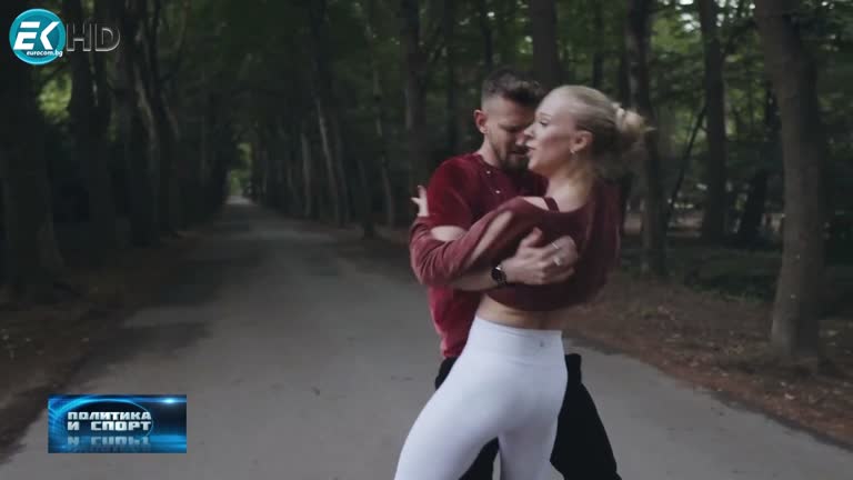 06.09.2023 Част 2