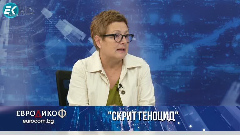 06.10.2023 Част 4