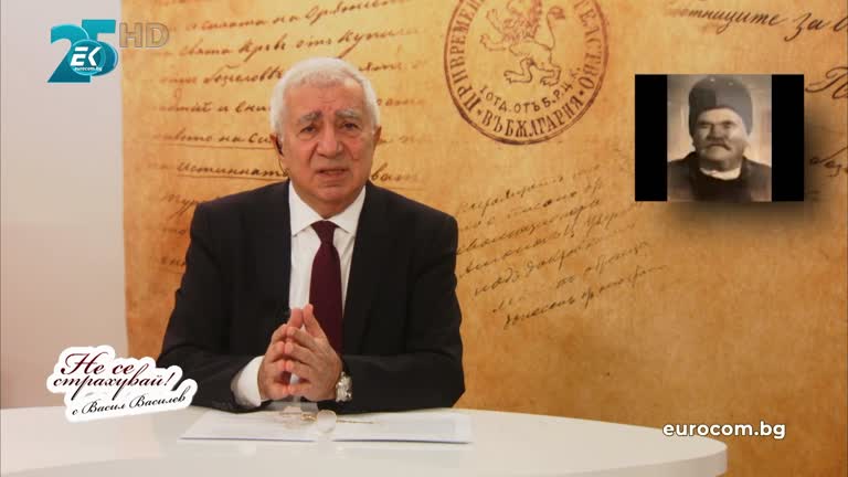 06.12.2021 Част 2