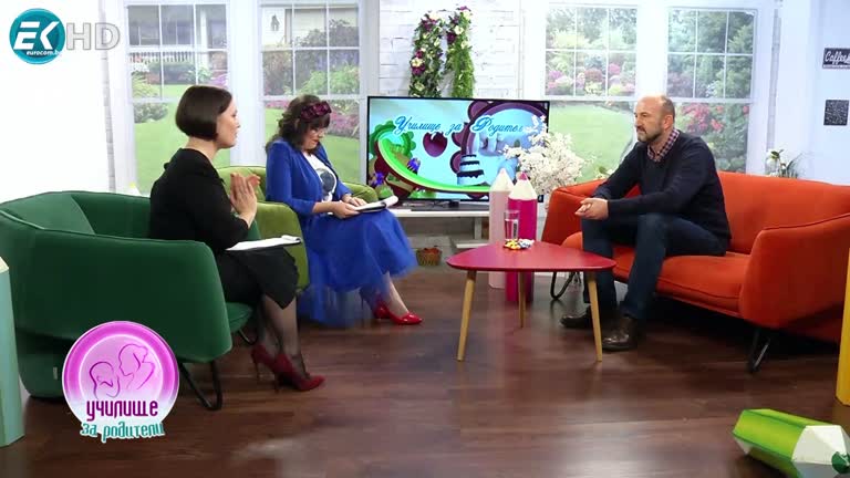 Семейни констелации с Людмил Стефанов Част 1