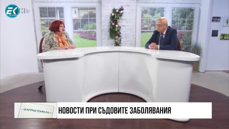 06.03.2021 Част 1