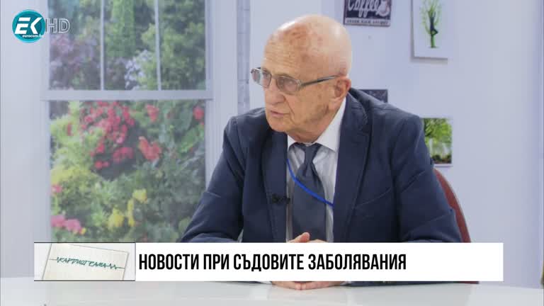 06.03.2021 Част 2