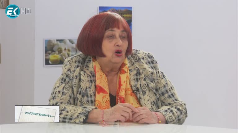 06.03.2021 Част 3