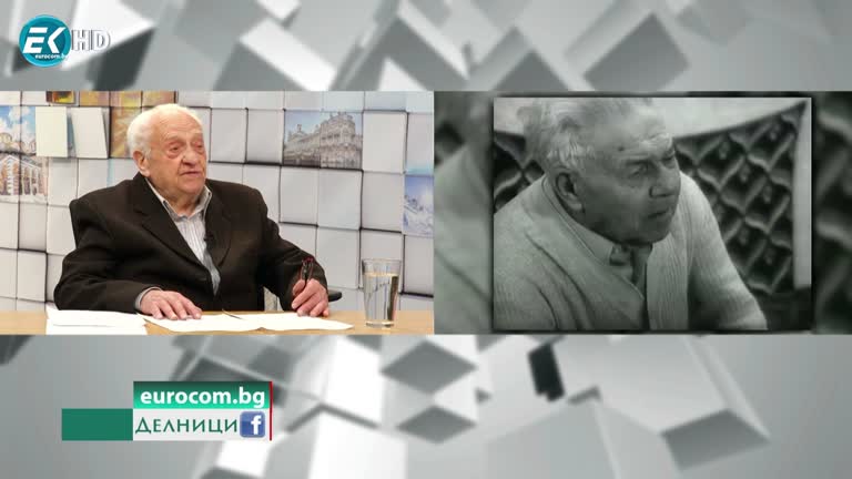 06-05-2022 Полк. Цветан Цеков