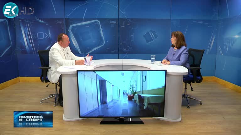 06.07.2023 Част 2