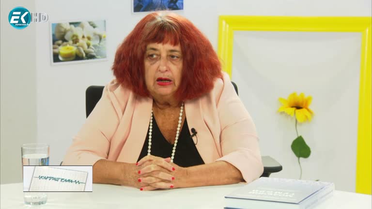 06.11.2021 Част 1