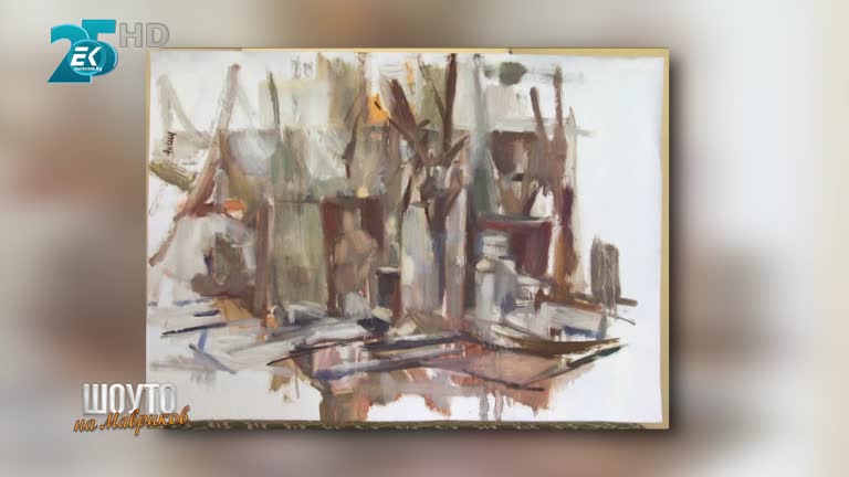 Дует Мания & Братя Аргирови / 6.11.2021г.